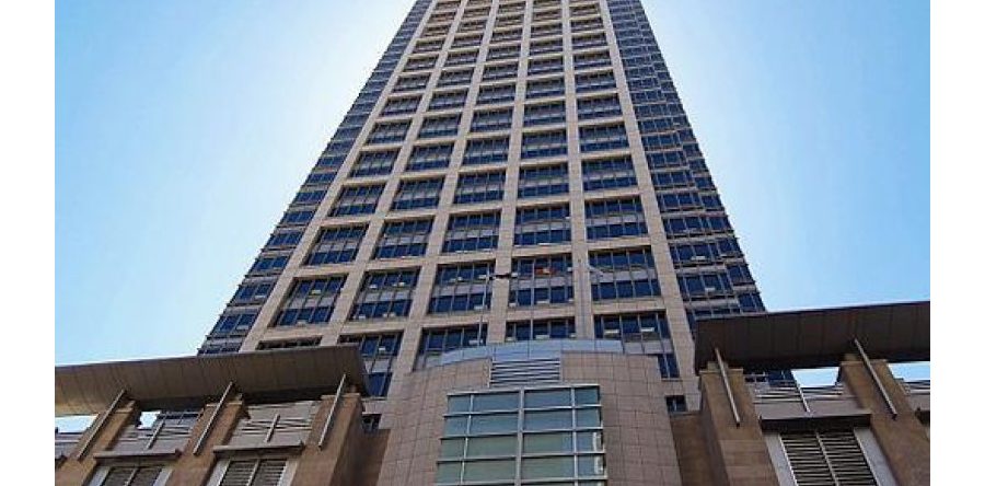 Citigroup Building (Sydney)